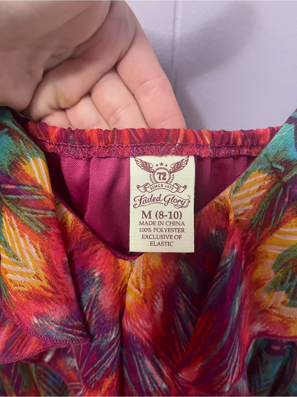Faded Glory Red Multi-Color Ruffle-Front Maxi Sundress - Picture 8 of 12